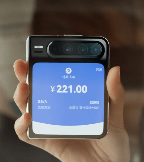 华为 Pura X 手机验机指南：全方位守护你的新机